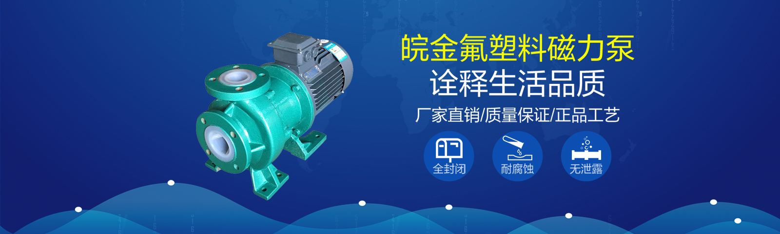 無錫君通科技服務有限公司