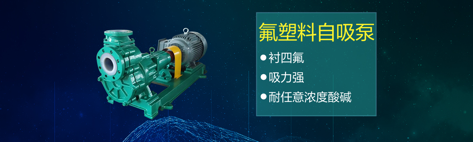 無錫君通科技服務有限公司