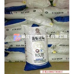 氫氧化鈉99 優(yōu)質批發(fā)與供應解析