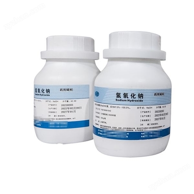 醫(yī)用級氫氧化鈉 從化工產(chǎn)品到關(guān)鍵藥用輔料