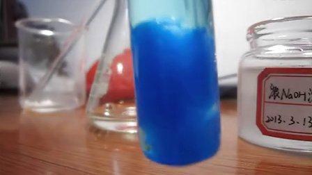 配制氫氧化銅懸濁液的方法與融雪劑的應(yīng)用分析